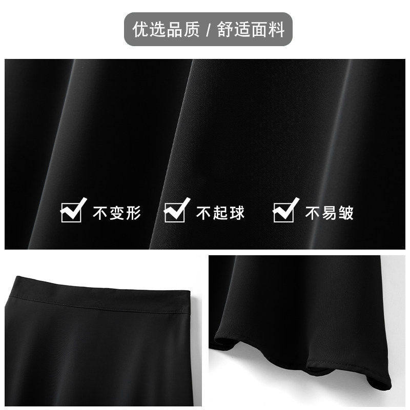 拉夏贝尔高级感黑色半身裙女2026新款春季设计感高腰中长款a字裙,淘宝优惠券,粉丝福利购,淘宝优惠卷