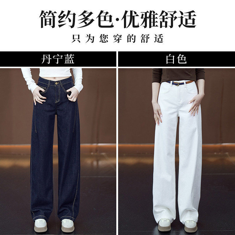 拉夏贝尔设计感弯刀阔腿牛仔裤女2026春季新款复古宽松直筒长裤子,淘宝优惠券,粉丝福利购,淘宝优惠卷