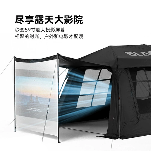 Звезда Blackdog, двухвоновый и четырьмя автоматическими автоматическими экспонирующими виниловой палаткой лагерь, осадки, складывание солнцезащитного крема