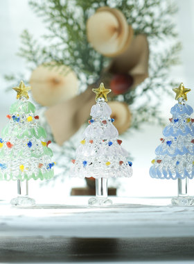 琉璃奶油风桌面圣诞树摆件礼物