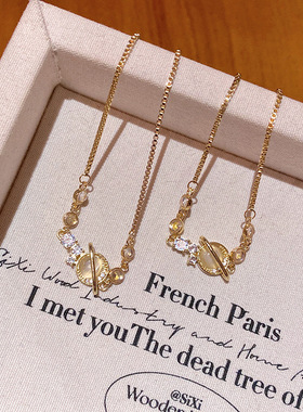 轻奢小众高级感精致锆石星球手链女抽拉式时尚百搭气质手环手饰品