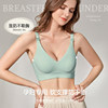 Breastfeeding summer plus size push-up nursing bra during pregnancy