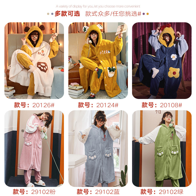 珊瑚绒秋冬季加绒可爱长款睡袍 缪黛睡袍/浴袍