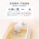 Tofu cat litter for neurotic kittens