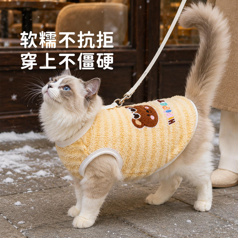 商品缩略图 3