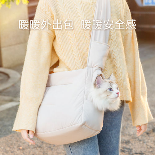 猫包外出便携不易挣脱宠物猫咪大容量轻便款狗狗简约斜挎包长途用 - 图1