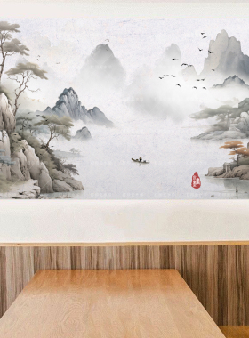 自粘墙贴画新中式山水画客厅
