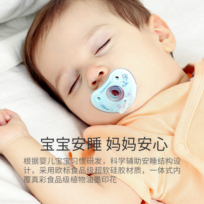超软安睡型全硅胶宝宝新生的儿奶嘴 小袋鼠巴布米迪奶嘴/安抚奶嘴