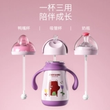 Детский термос со стаканом, стакан, детская бутылочка для кормления для домашнего использования, чайник, 6 мес.