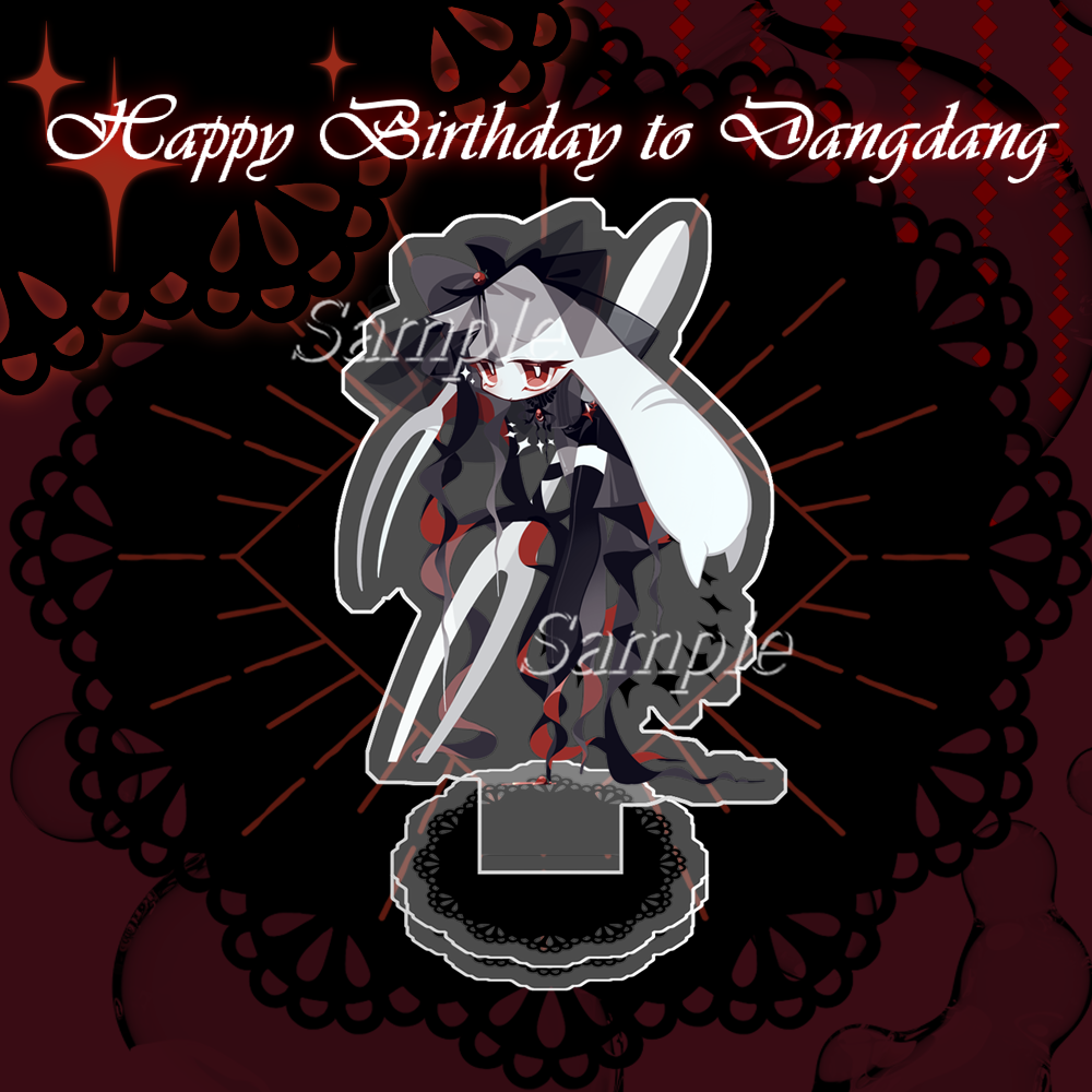 【现货】当当二周年生日套装 昂昂大酒店游戏周边,淘宝优惠券,粉丝福利购,淘宝优惠卷