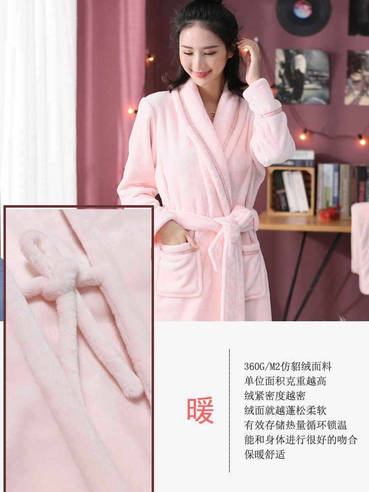 家尼斯冬加厚加长款珊瑚绒粉色睡袍 家尼斯睡袍/浴袍