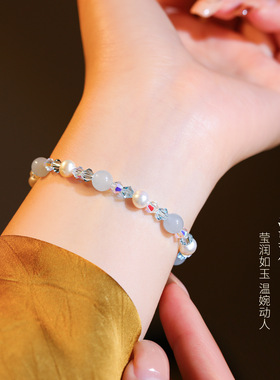 2026新款蓝水晶珍珠手串女款简约轻奢高级感小众手链精致百搭手饰