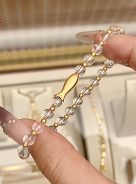 古法沙金小金鱼白水晶手链年年有鱼手串简约百搭高级感送女友礼物
