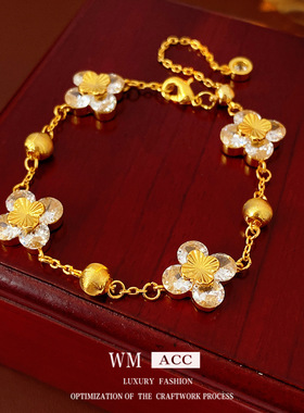 镶锆石花朵串珠圆形手链轻奢感精致手环设计感小众百搭手饰女
