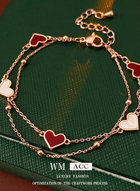 法式复古双层贝母爱心吊坠手链
