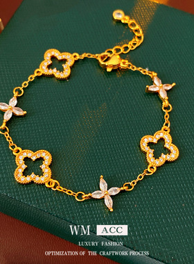 真金电镀锆石花朵星芒手链时尚精致百搭手环轻奢小众感手饰女