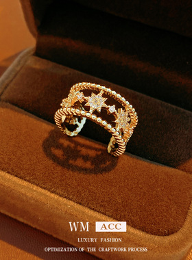镶锆石双层芒星镂空开口戒指小众感指环精致气质时尚百搭手饰