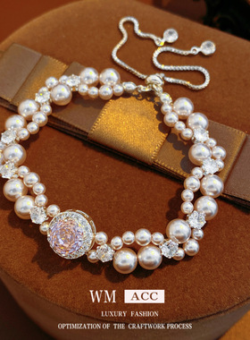 镶锆石圆形串珠珍珠手链轻奢感手环气质时尚百搭小众手饰