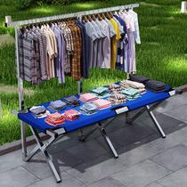 Simple telescopic hanging hanger Mobile ground stall shelving stall shelves Table 1 5 2 2 5 m Selling clothes shrink