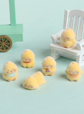 植绒小黄鸡树脂车载桌面摆件装饰