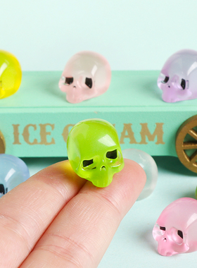 夜光立体骷髅头树脂装饰桌面摆件