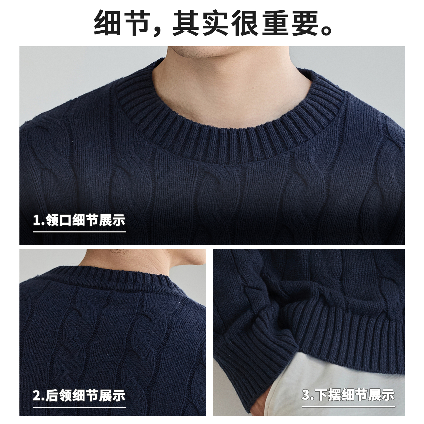 重磅粗线麻花毛衣男士2025冬季新款宽松大码绵羊毛保暖休闲针织衫 - 图3