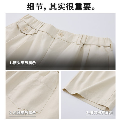 希越高端天丝亚麻凉感休闲短裤男夏季宽松百搭五分裤简约直筒中裤 - 图3