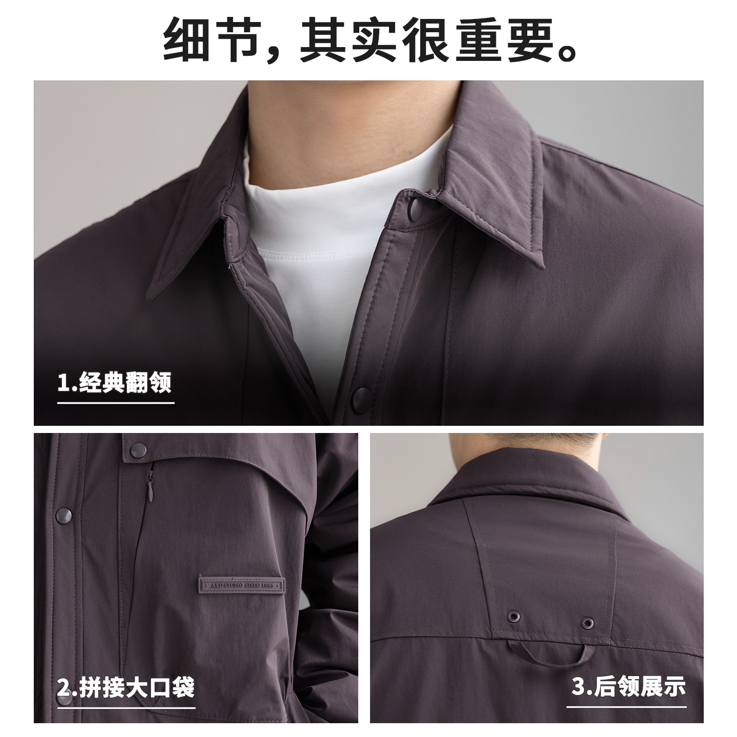 白鸭绒轻薄工装羽绒服男士宽松大码外套冬季新款百搭休闲保暖夹克