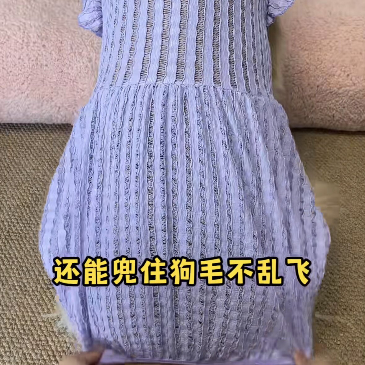 Large dog clothes thin golden retriever Alaskan Labrador Samoyed big dog pet dress princess style