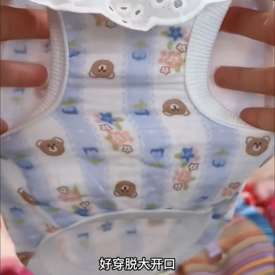 大狗衣服大型犬夏季薄款棉纱金毛拉布拉多柯基边牧宠物背心透气