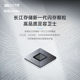 ZhiTian TiPlus7100 1T SSD 2T ZhiTi Ti600 5000 M2 Yangtze River Storage nvme PS5