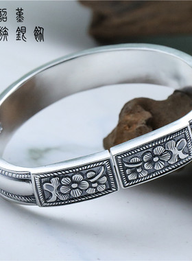 梅花实心轨道马蹄泥鳅背镯