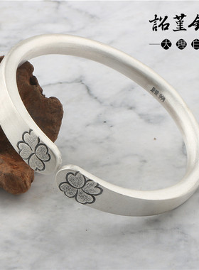 古法开口磨砂哑光银镯四叶草雕花银手镯足银999手环定制免费刻字