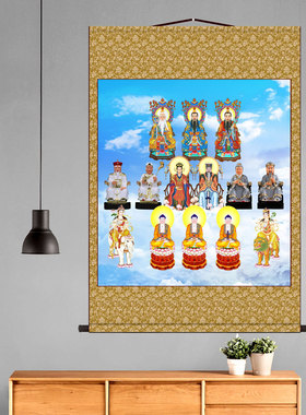 道家佛道仙堂口挂画三清一体画东北五大仙家出道全堂佛仙暗堂单画