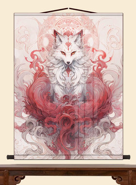 红色灵狐九尾狐画像挂画仙家堂口三尺三胡家东北出马供奉丝绸卷轴