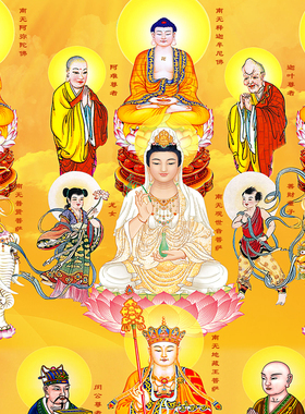 三尺三全堂佛挂画 佛堂菩萨如来佛祖众佛图绢布卷轴画 观音丝绸画