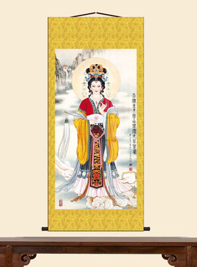 碧霞元君卷轴挂画 泰山奶奶神像画复古丝绸画 中式客厅装饰画定制