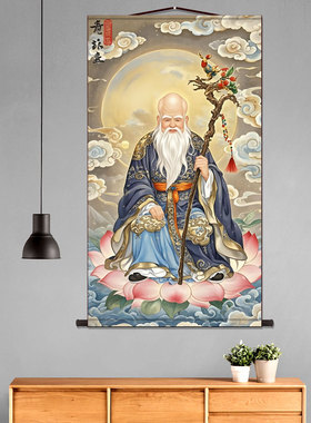 寿星画像南极仙翁挂画客厅祝寿装饰字画走廊沙发背景墙丝绸卷轴画