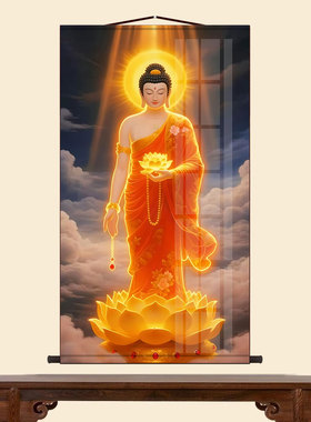 宝莲阿弥陀佛画像客厅书房玄关挂画走廊背景墙面装饰丝绸卷轴挂画