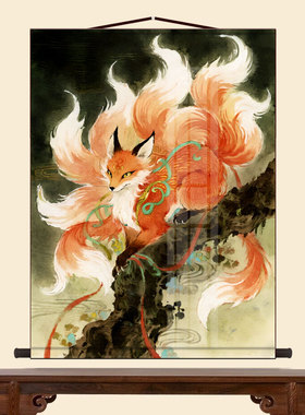 青丘九尾狐画像红色狐狸卷轴挂画胡家东北出马客厅堂口供奉装饰画