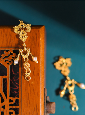 藏珠饰家 足金手工錾刻古法黄金 珍珠镶嵌配饰 项链手链配件