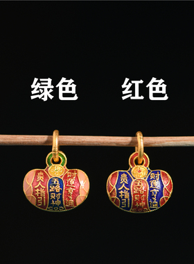 足金珐琅烧蓝喜兽吞金兽五路财神