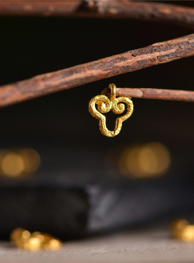 足金錾刻古法黄金如意吊坠小配饰