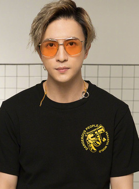薛之谦孟子坤刘昊然同款平光眼镜