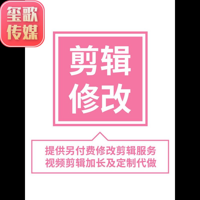 敦煌舞韵 大漠飞天唐风西域古典舞蹈晚会舞台视频背景led大屏素材 - 图3