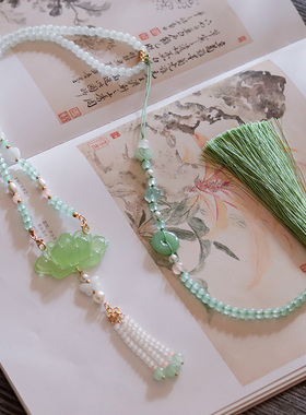 古风璎珞长背云流苏饰汉服配