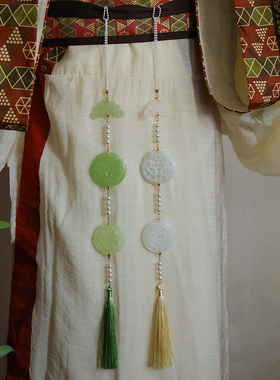 古风汉服配饰中式马面裙压襟禁步