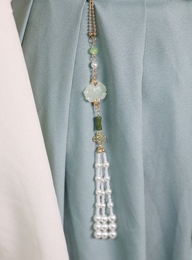 旗袍压襟莲花竹节珍珠流苏吊坠古风汉服压襟腰间装饰襟步胸针两用