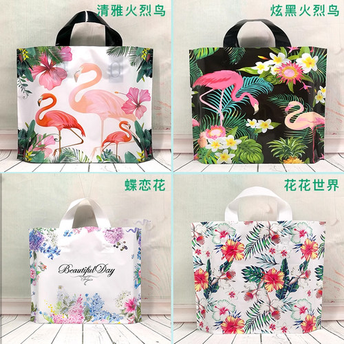 服装店袋子包邮塑料袋服装袋童装女装包装袋加厚礼品袋手提袋子 - 图0