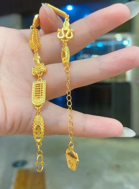 婚嫁九宝吉祥如意多宝福满手链